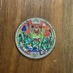 妖怪ウォッチ 妖怪メダル くさなぎ