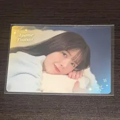 Item thumbnail for item b7963673-feea-418d-a2fc-269b35b4df87