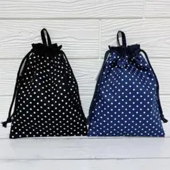 【ネイビー×ブラック】給食袋セット　ループ・ネームタグ　小学校　新学期　A-19