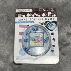 2026年最新】たまごっち4u カバーの人気アイテム - メルカリ