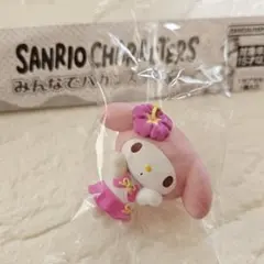 サンリオキャラクターズ みんなでバカンスフィギュア