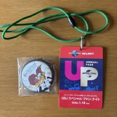 USJスペシャルファンナイト 非売品のサムネイル