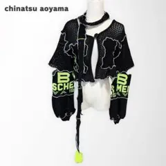 USED】Chinatsu Aoyama モヘアリメイクメローニット 水色 - メルカリ