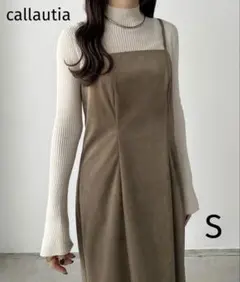 callautia ベロア調Iラインキャミワンピース