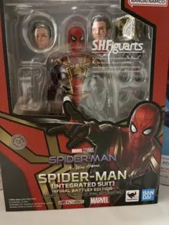 SHフィギュアーツ フレンドリーネイバーフッド・スパイダーマン用