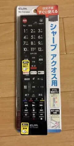 基盤 ジャンク品 シャープ 60V型 送料無料 AQUOS LC-60XL10 - メルカリ