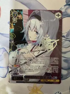 沙花叉クロエ ぽえぽえぽえー　人生リセットボタン　サイン　sec ヴァイス 沙花叉クロエ ぽえぽえぽえー 人生リセットボタン サイン sec ヴァイス