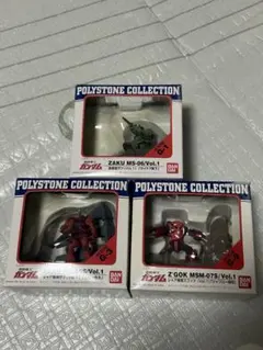 2026年最新】ポリストーンの人気アイテム - メルカリ