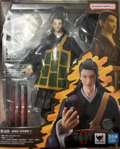 S.H.Figuarts 夏油傑 「劇場版 呪術廻戦0」