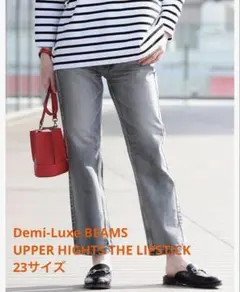 Demi-Luxe BEAMS upper hightsデニムのサムネイル