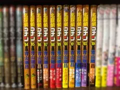 名探偵コナン 漫画 94〜104巻 11冊