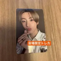 アントン⭐️RIIZE 会場限定 トレカ RIIZING DAY 購入特典