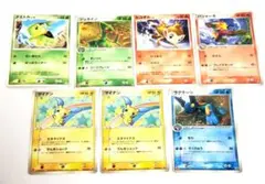 ポケモンカード　マクドナルドプロモ　7枚セット