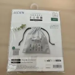 Item thumbnail for item aacb7da5-5ca0-4b35-94d4-66f916e94c56