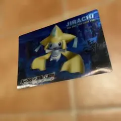 ポケモン映画 ジラーチ　七夜の願い星 ポストカード