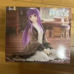 Desktop cute-葬送のフリーレン-フェルン