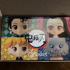 未開封】鬼滅の刃 23巻 特装版 Qposket petit 4体セット - メルカリ