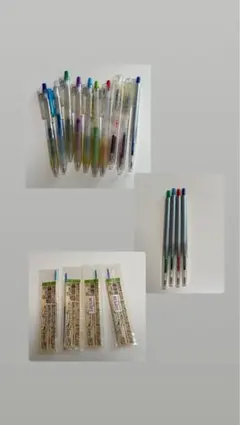 無印良品　ボールペン　まとめ売り