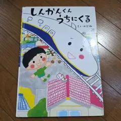 Item thumbnail for item 82b3c136-c931-4e70-a2db-08d6d8224378