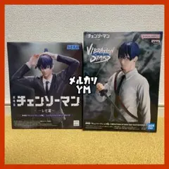 フィギュア まとめ売り 2個 チェンソーマン 早川アキ