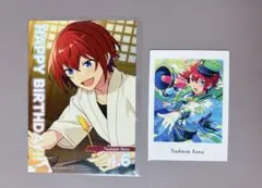 あんスタ　司