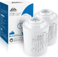 たかす様 リクエスト 2点 まとめ商品