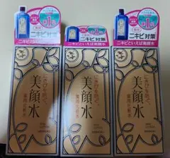 明色美顔水 薬用化粧水 ４本セットのサムネイル