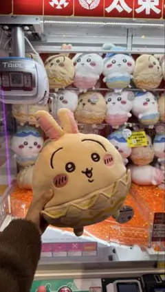 ちいかわ そろそろイースターなBIG ぬいぐるみ うさぎ