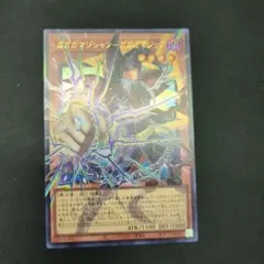 Item thumbnail for item 0770694a-2595-4f21-ad63-10e3b10542fd