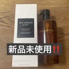 shu uemura　アルティム8 450mL