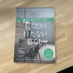 Item thumbnail for item a07fd5db-45bc-4e1b-a5fd-beafc80ae4c5