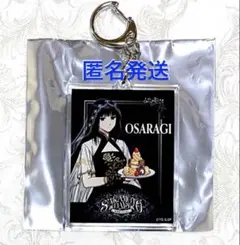 サカモトデイズ　AMOCAFE アモカフェ　アクリルキーホルダー　大佛