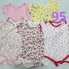95　ロンパース　まとめ