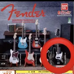 Fender miniature collection 2 Bass