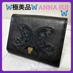 【美品】印傳屋 折り財布 がま口 薔薇 ローズ小柄 ブラック 黒 レザー 本革 印傳屋 - 【美品】印傳屋 折り財布 がま口 薔薇 ローズ小柄 ブラック