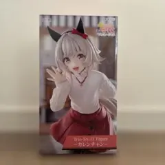 ウマ娘 プリティーダービー Trio-Try-iT Figure カレンチャン