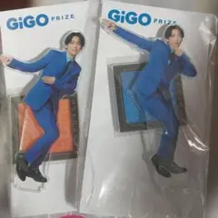 GiGO限定 亀梨和也 アクリルスタンド 2種セット