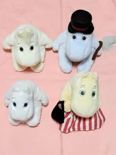 Item thumbnail for item 49fd0ed0-c8d7-46ba-bed5-7a93fb05fd3d