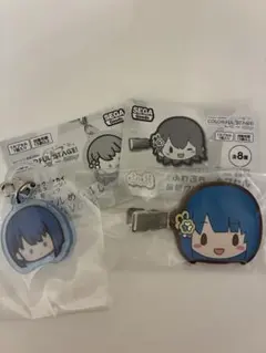 プロセカ　桐谷遥　前髪クリップ　めじるしチャーム　セット