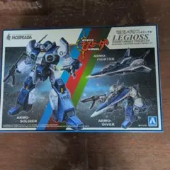 可変レギオス《エータ》LEGIOSSのサムネイル