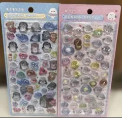 ボンボンドロップシール イオン限定　あくありうむ ばーど　２枚