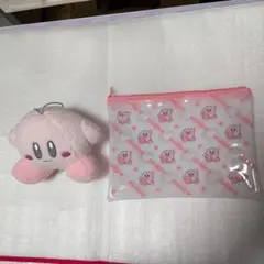 カービィ　ぬいぐるみとポーチセット