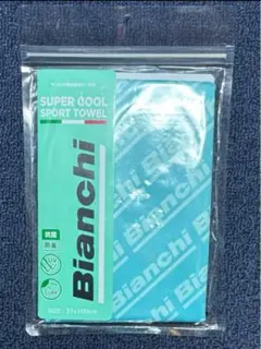 ゆうき様 リクエスト 2点 まとめ商品