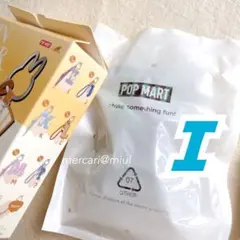 PIN FOR LOVE ラブブ ペンダント チャーム イニシャル ⇒ I