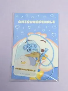 Item thumbnail for item 801b70b3-1ab9-428d-a844-d30999735b19