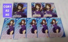 岸部彩華　シンデレラガールズ　カードフォリオ