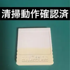 2025年最新】ゲームキューブ メモリーカード59の人気アイテム - メルカリ