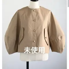 2025年最新】trefle+1の人気アイテム - メルカリ