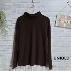 ユニクロ フリーストレーナー カットソー タートルネック ストレッチ 無地 XL