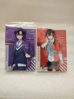 カラフルピーチウェハース２　ゆあん　もふ　２枚セット